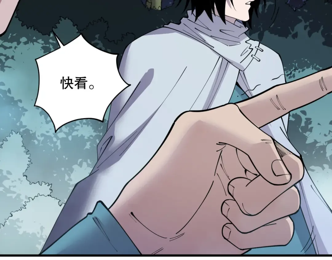 第456页