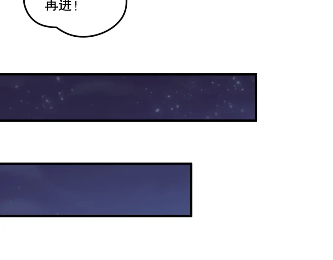 第414页