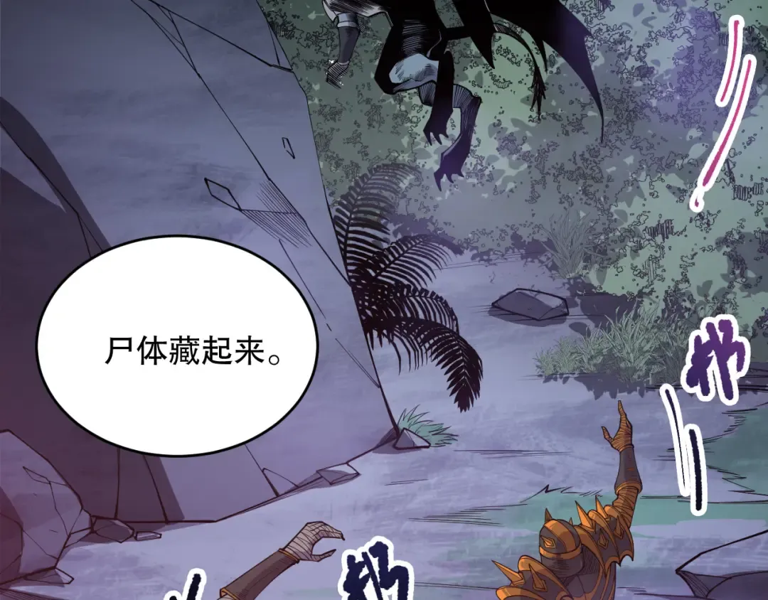第228页