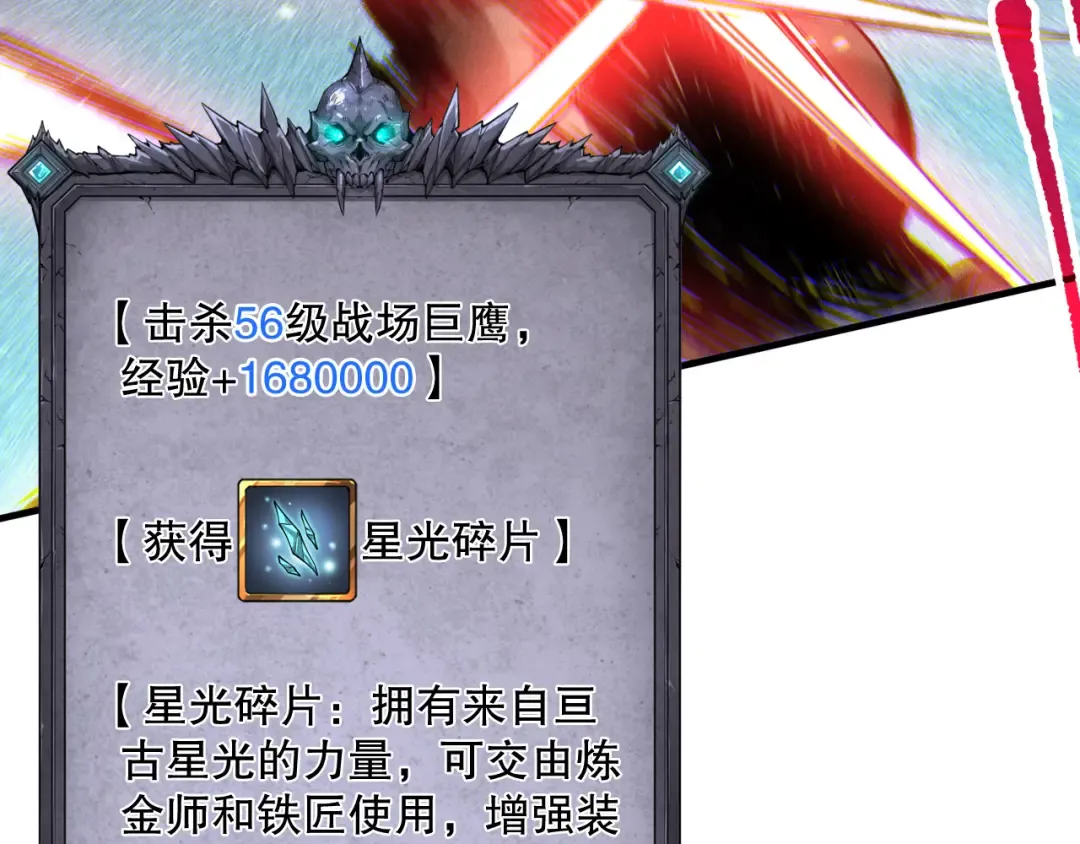 第348页