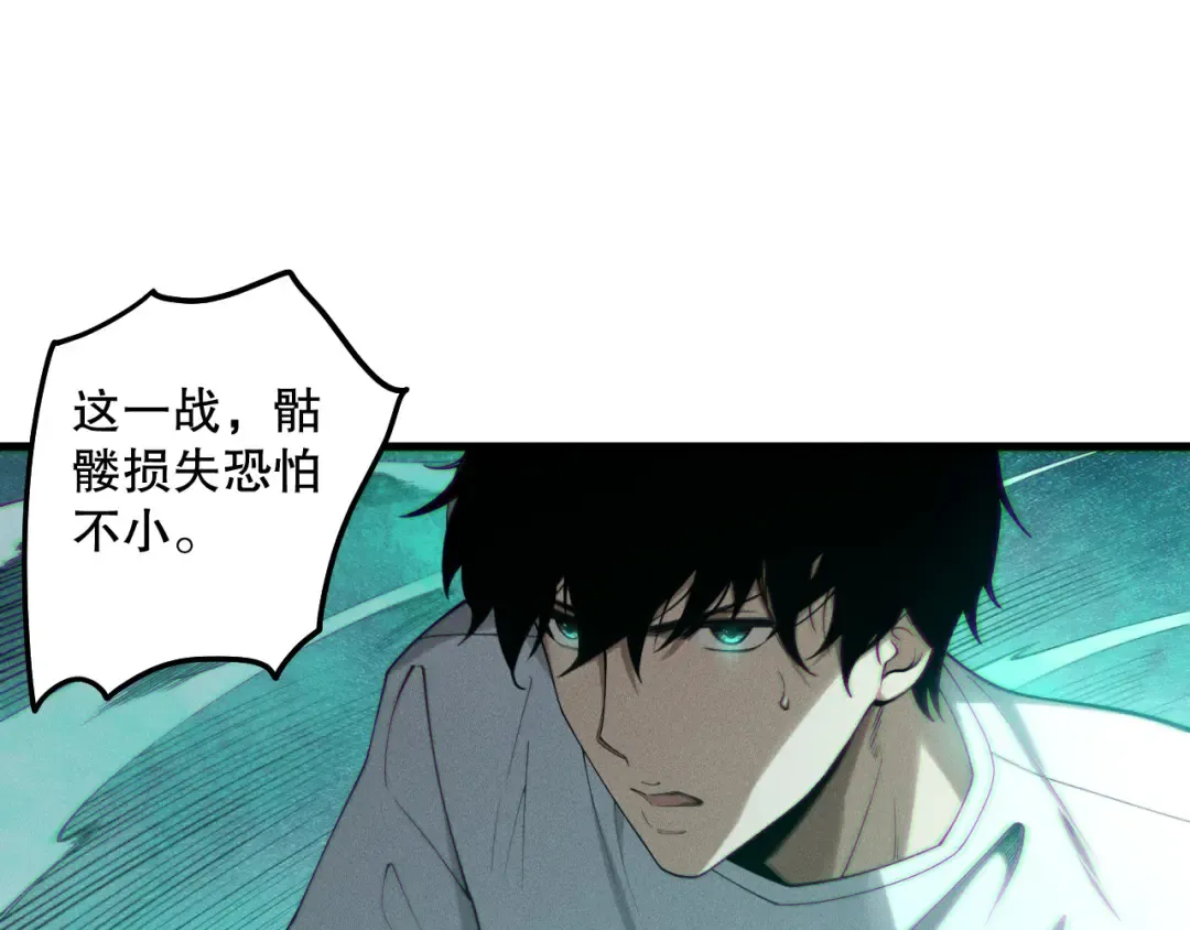 第444页