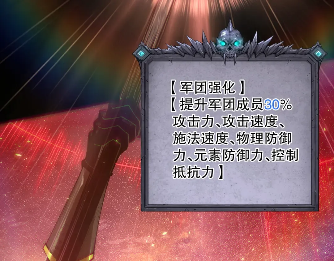第462页