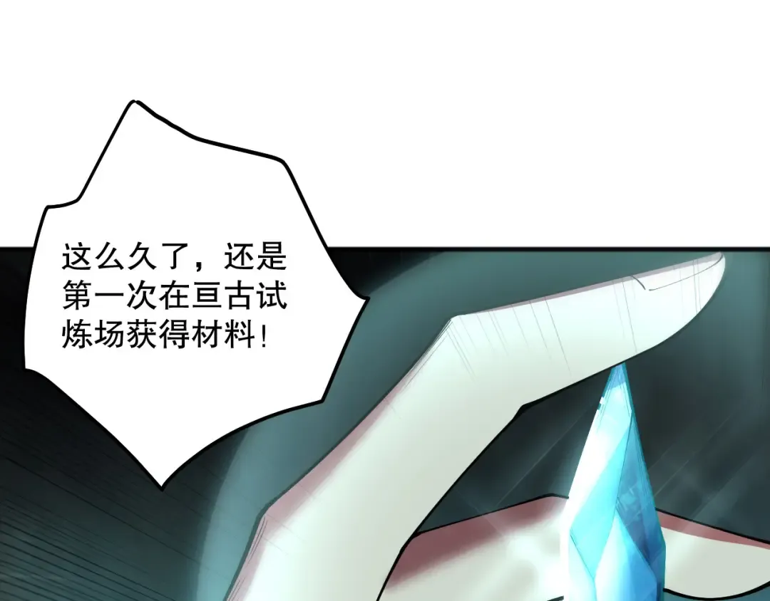 第354页