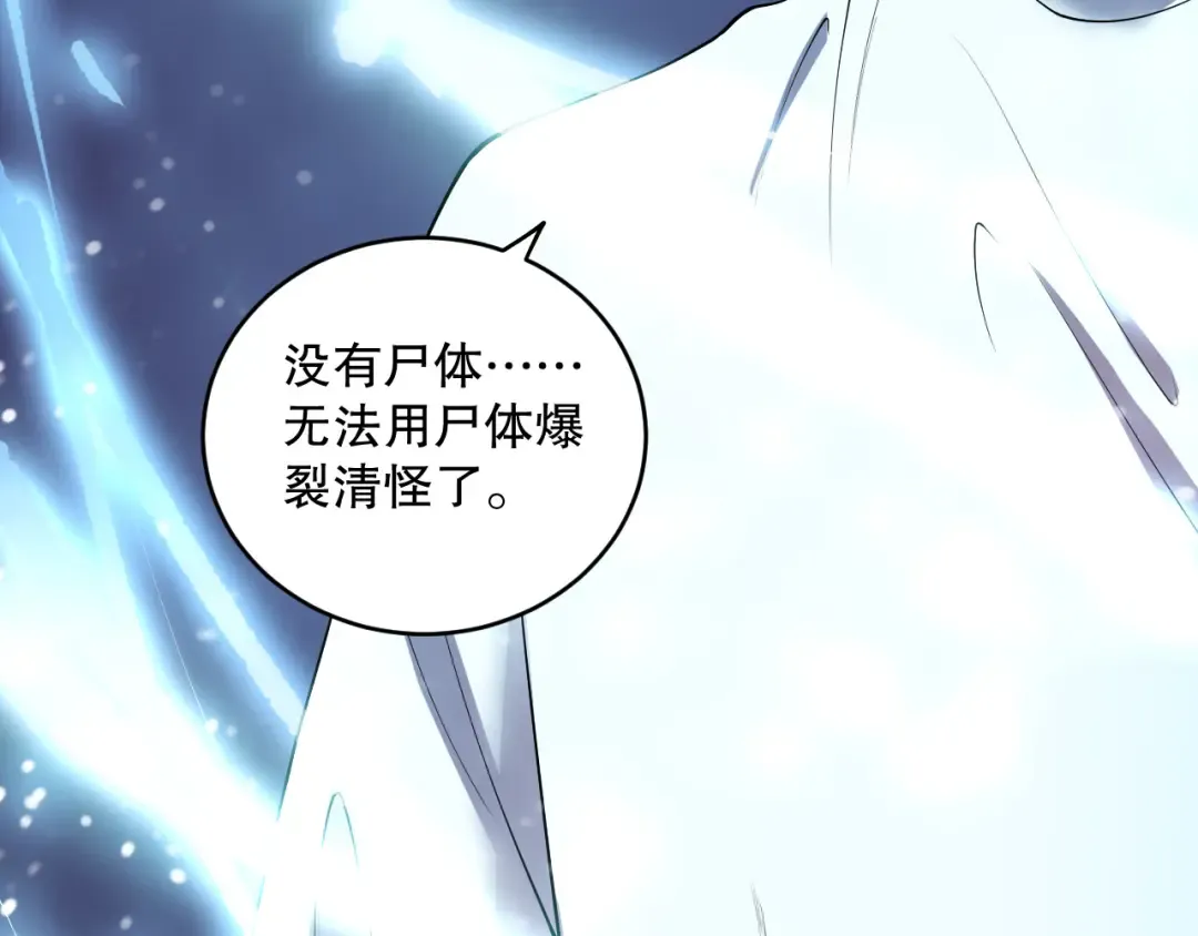 第378页