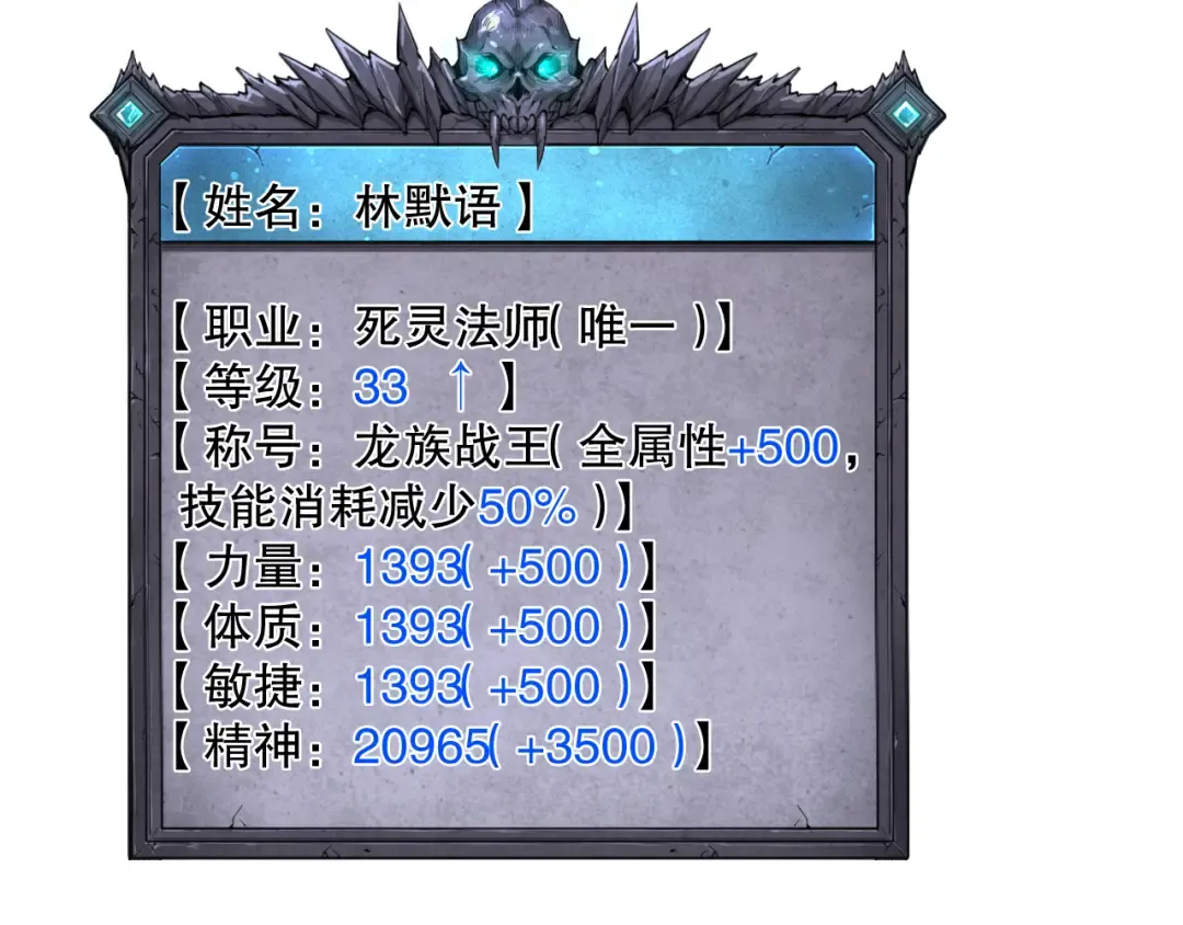 第219页