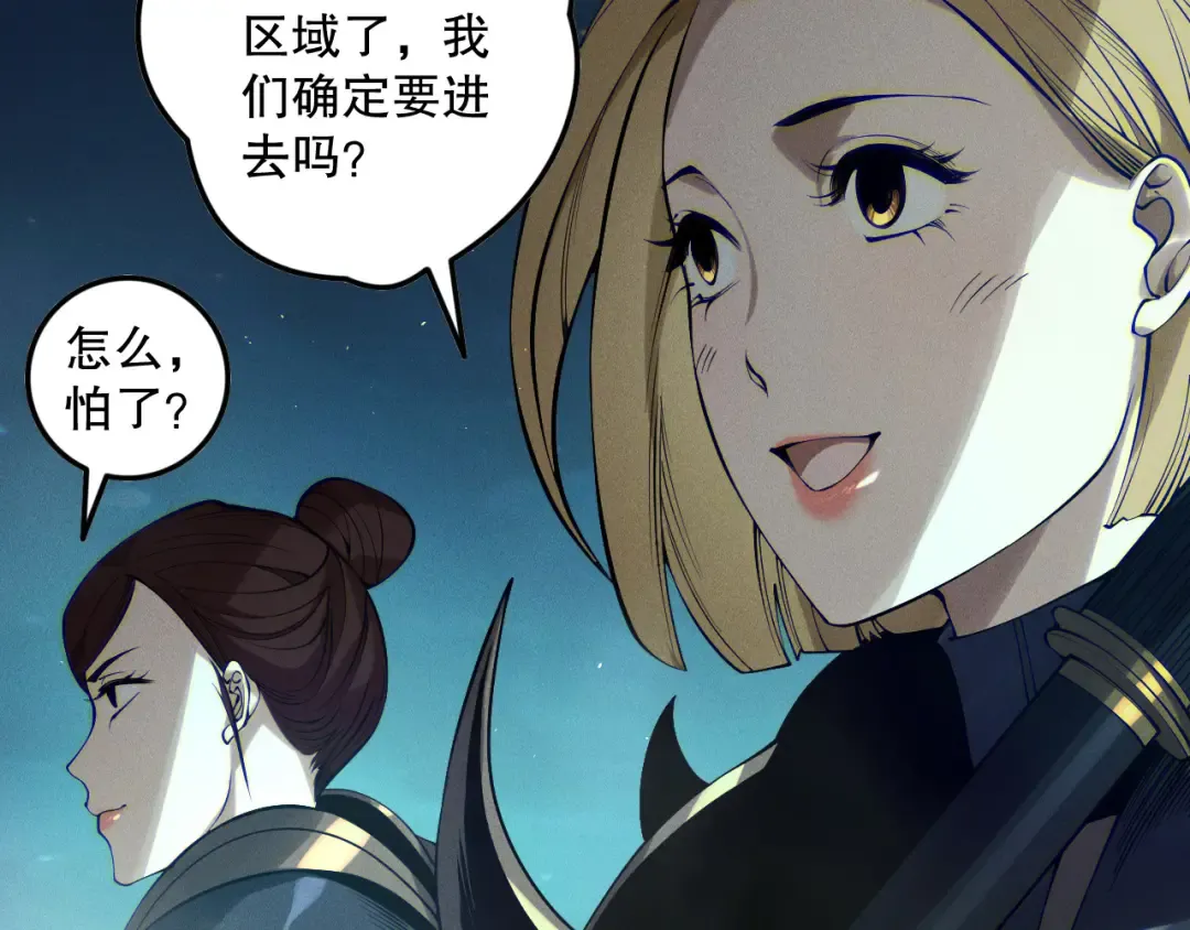 第444页