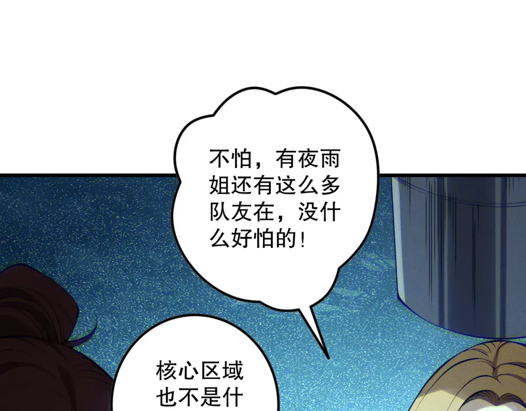 第450页