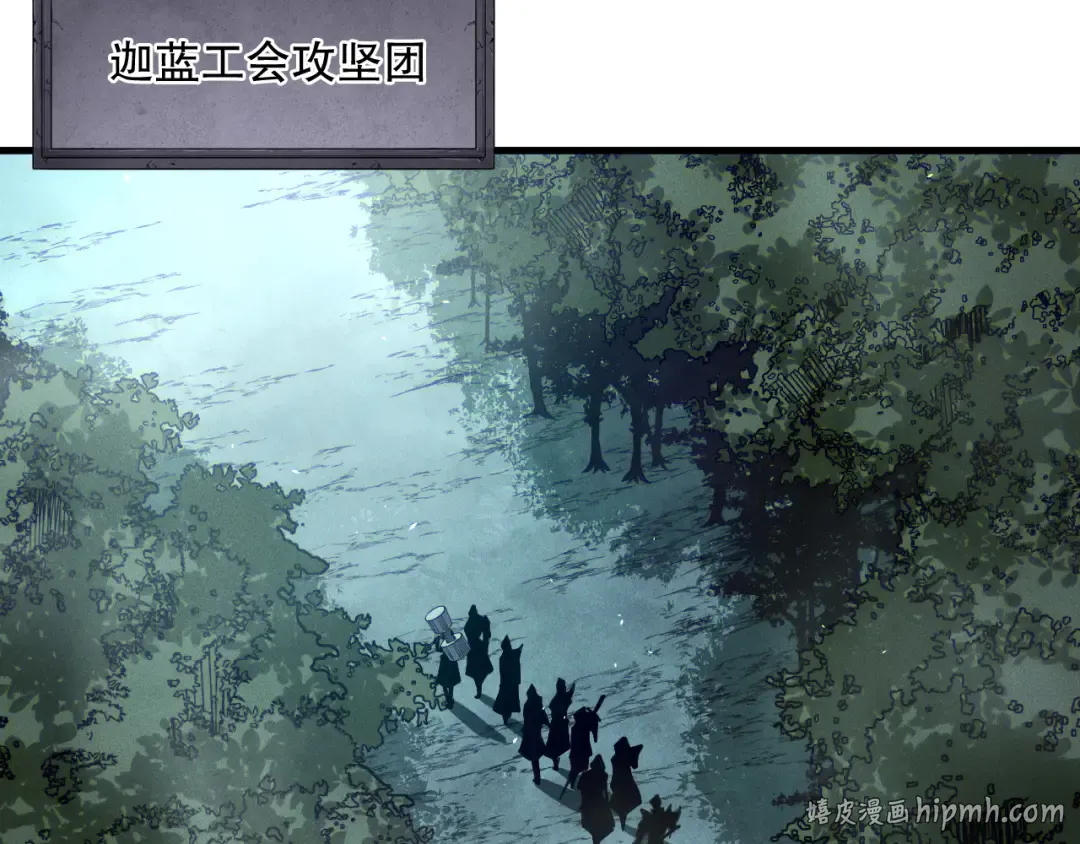 第429页