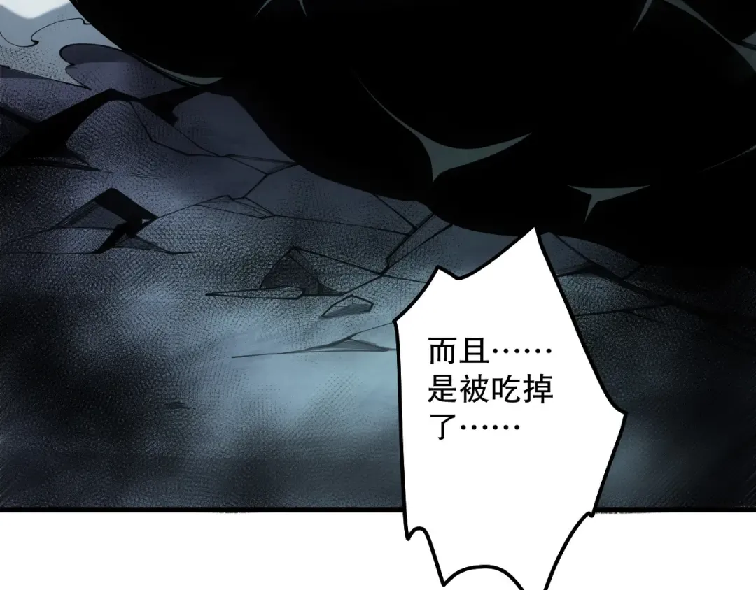 第390页