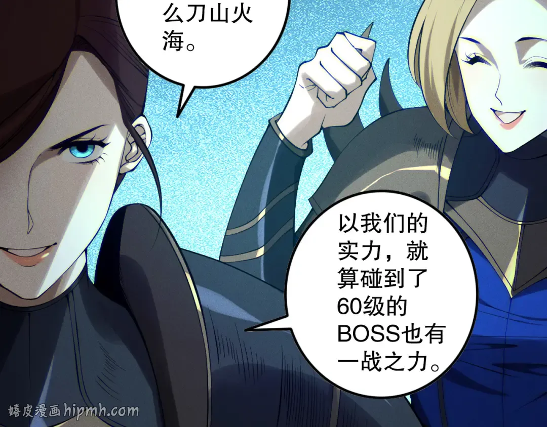 第453页
