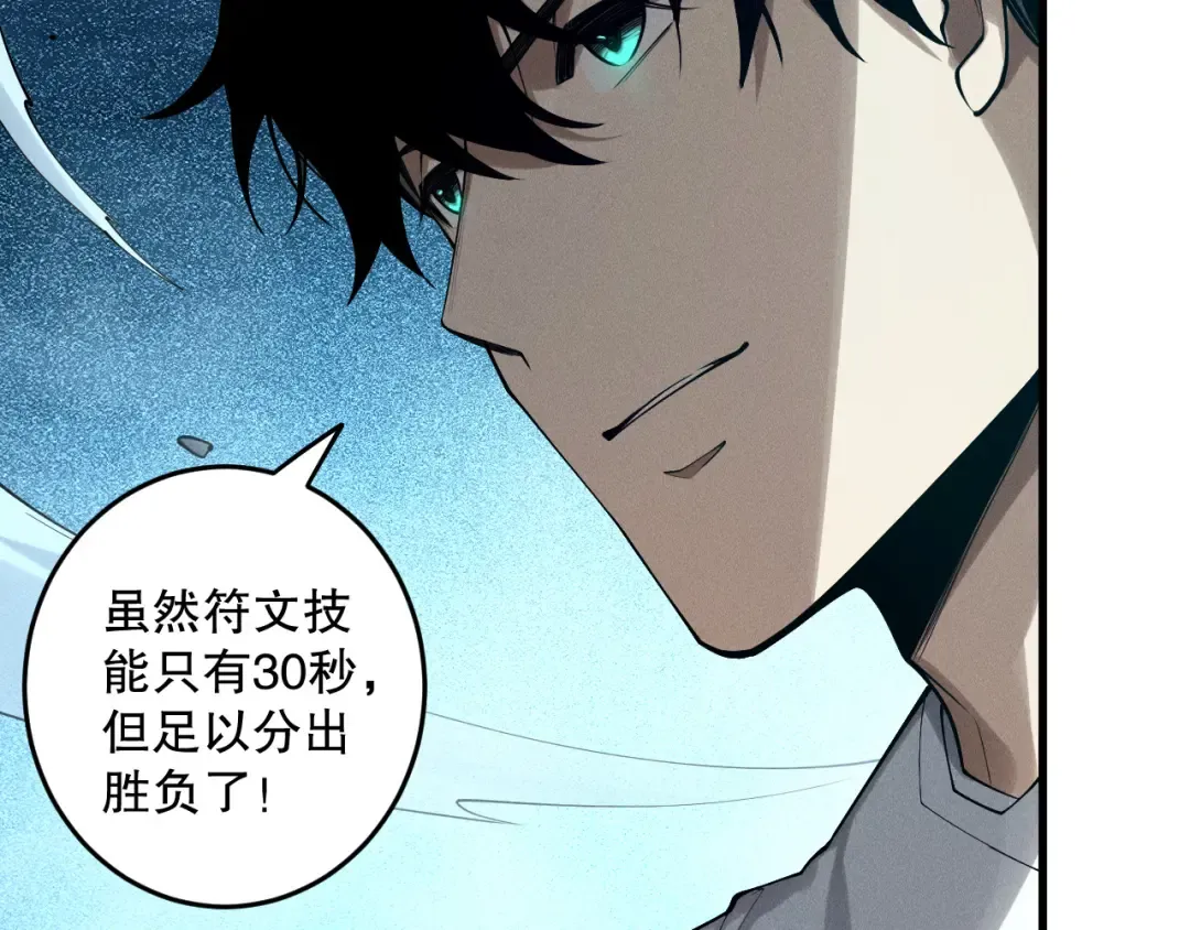 第222页