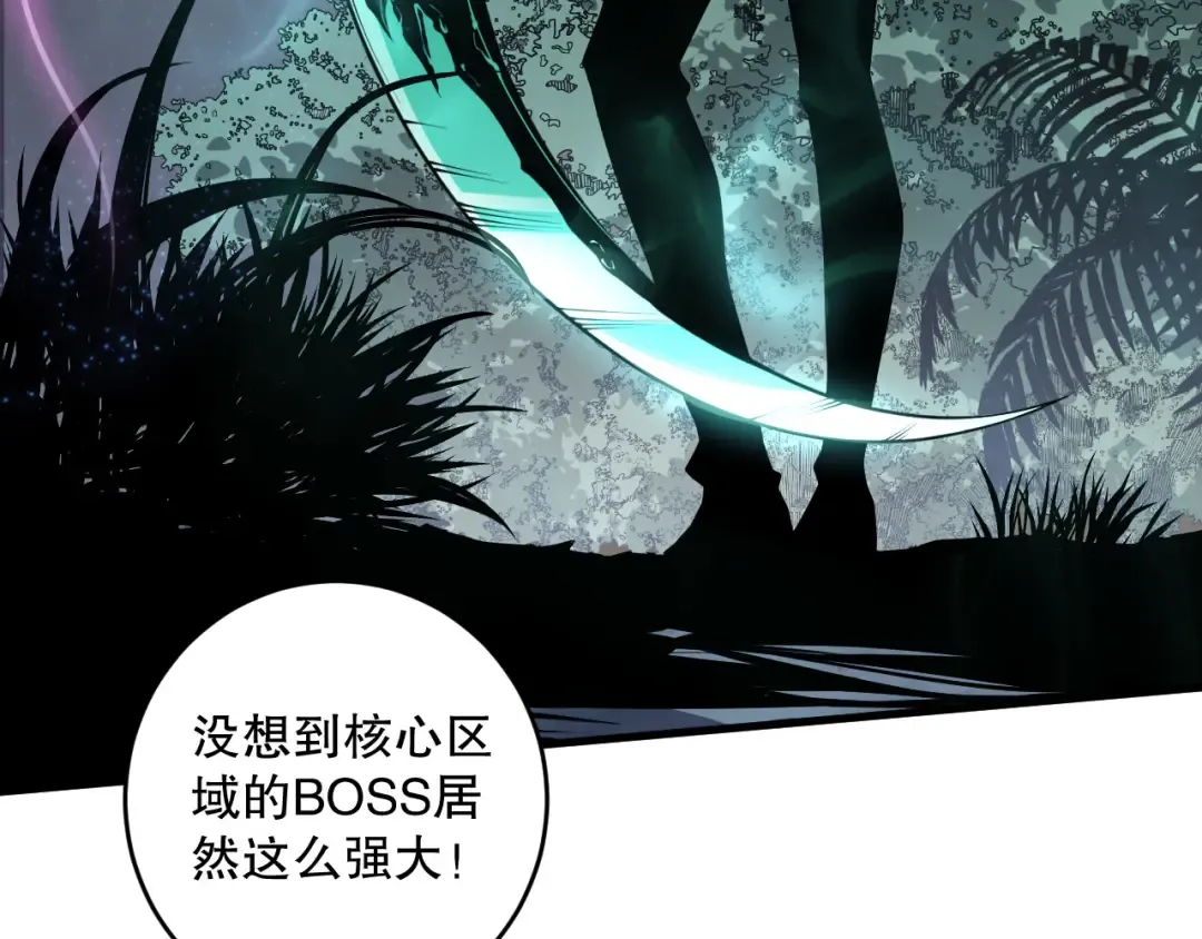 第420页