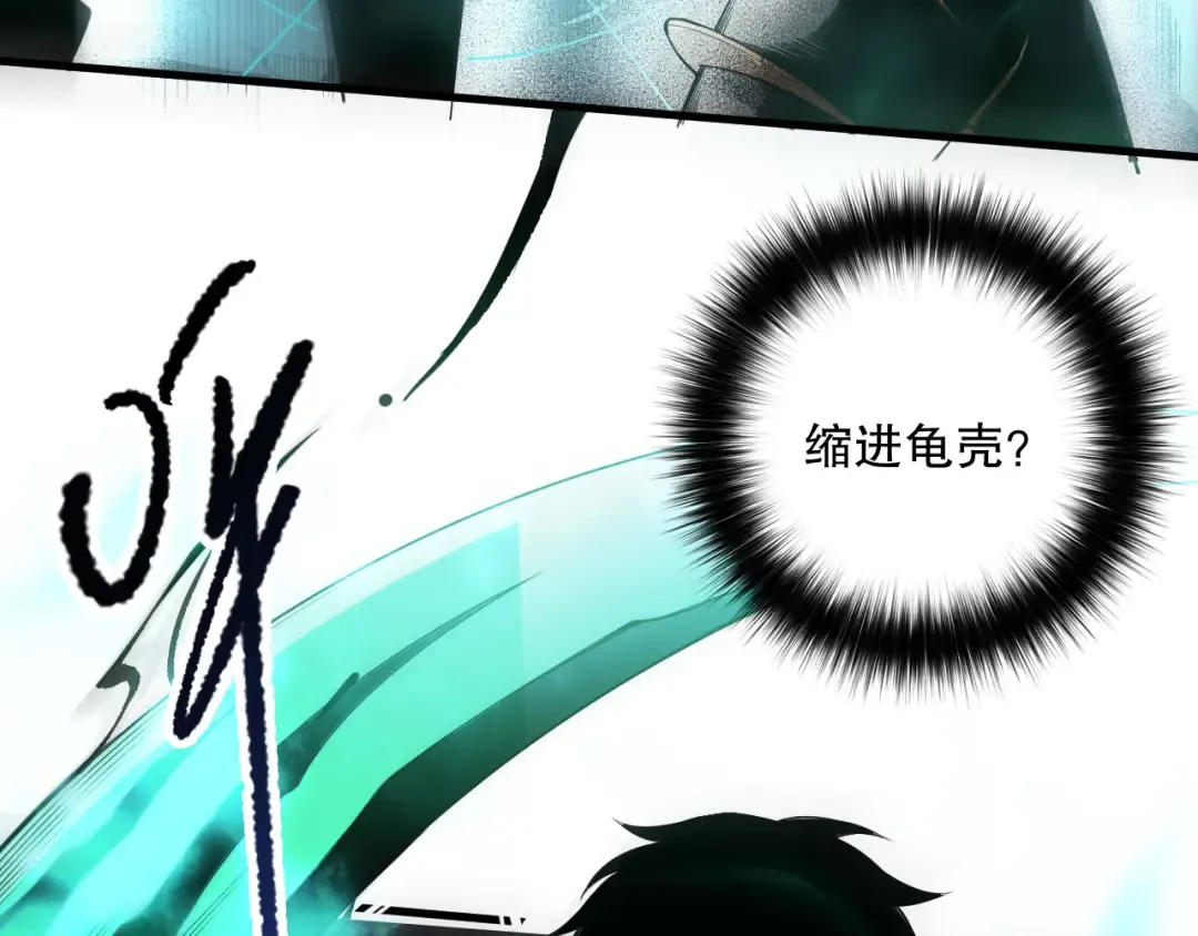 第288页