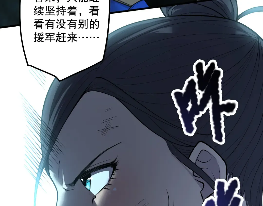 第273页