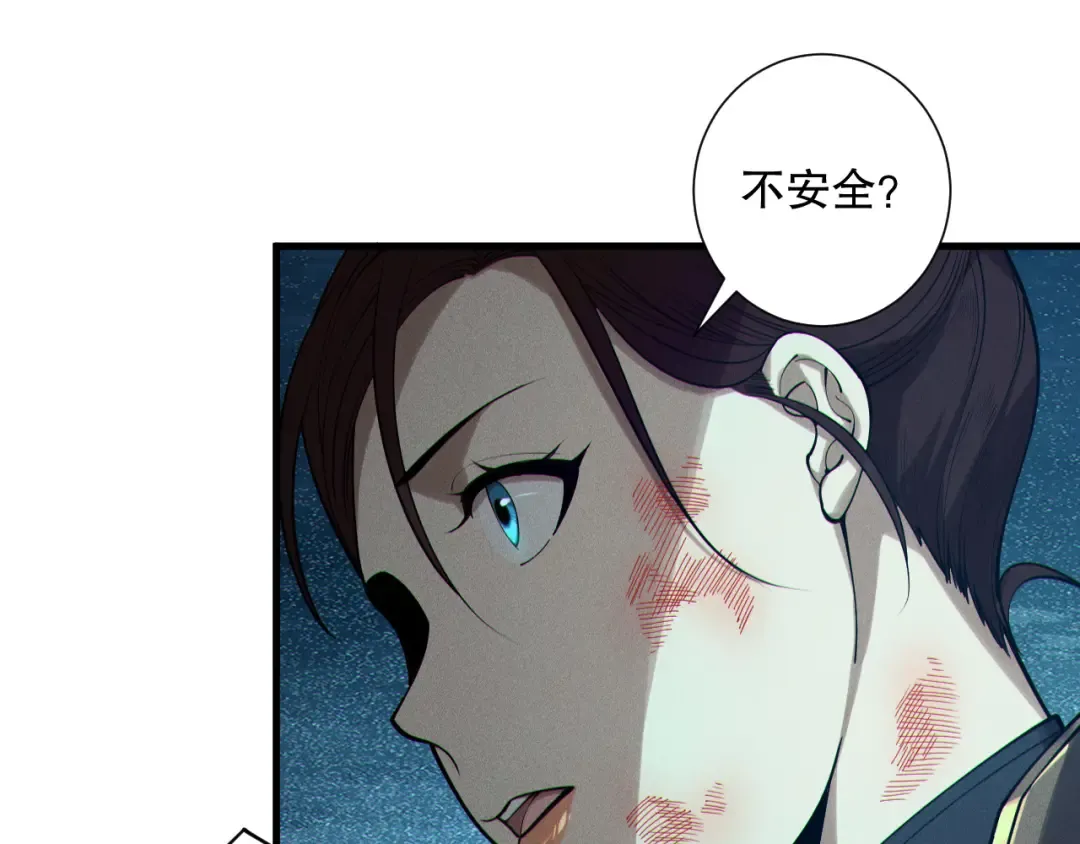 第372页