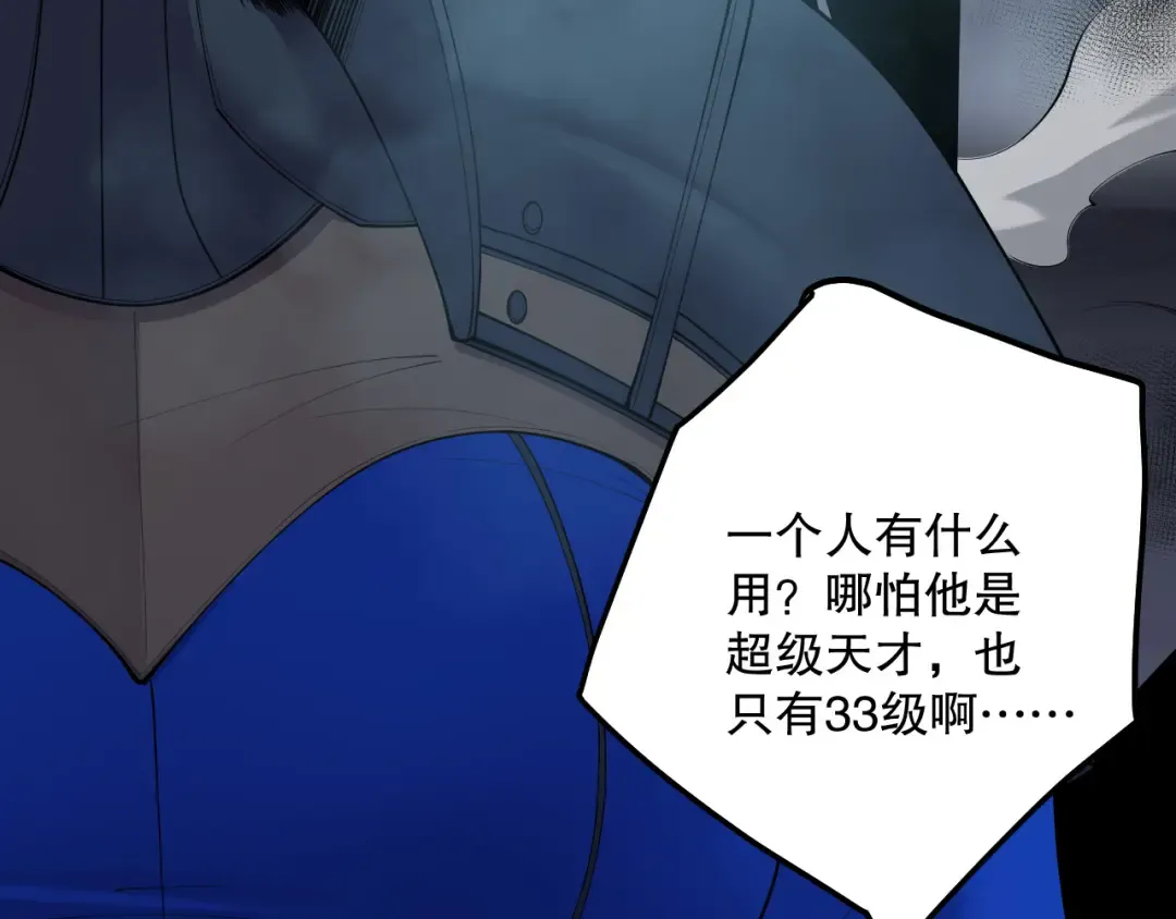第267页