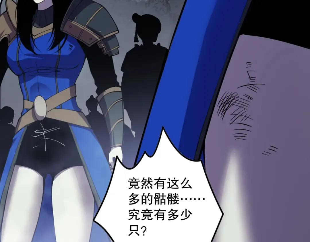 第306页