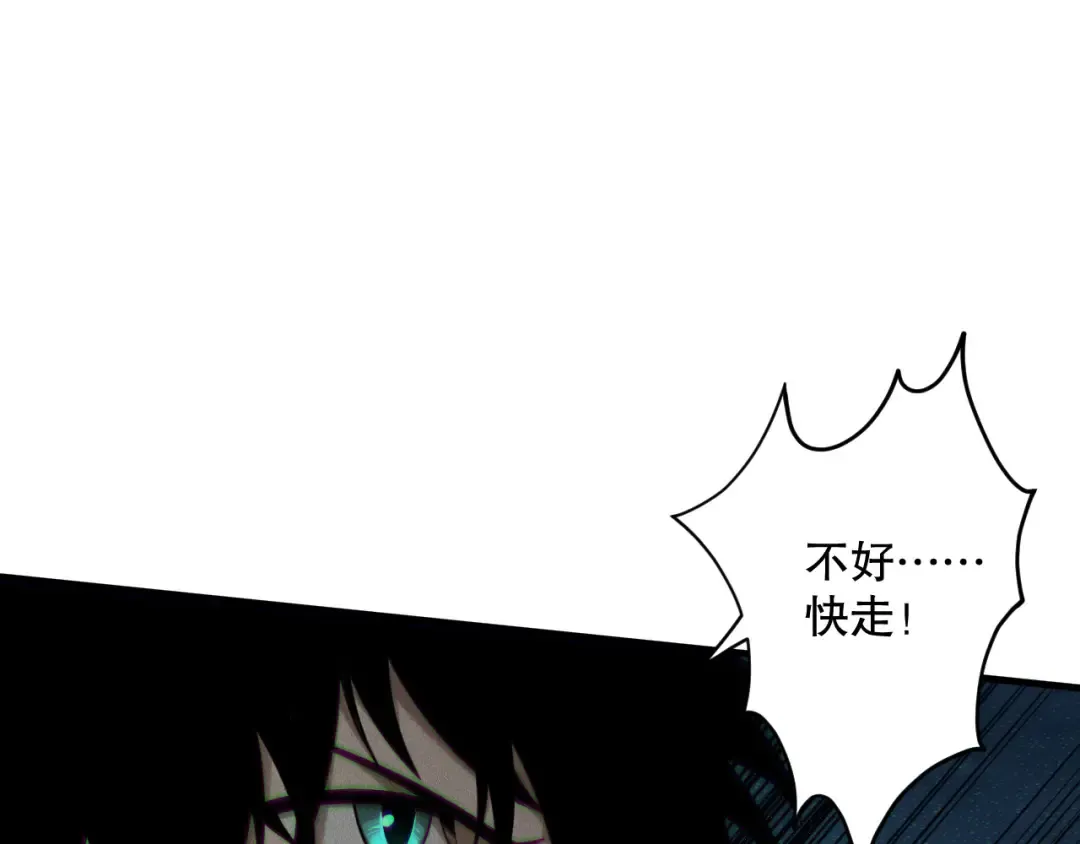 第399页