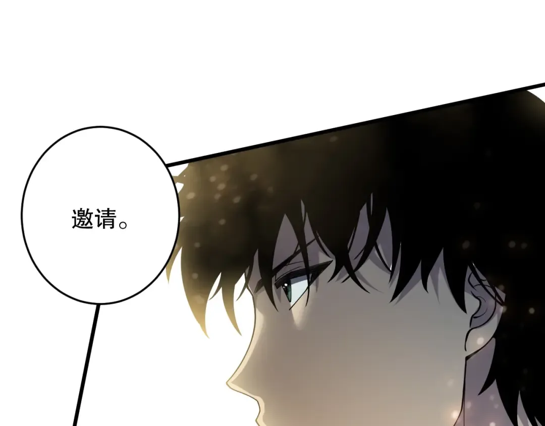 第246页