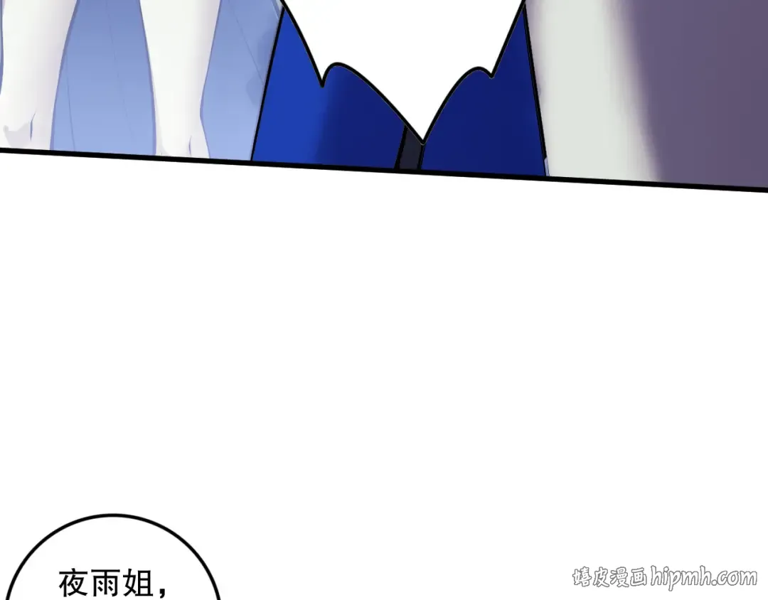 第309页