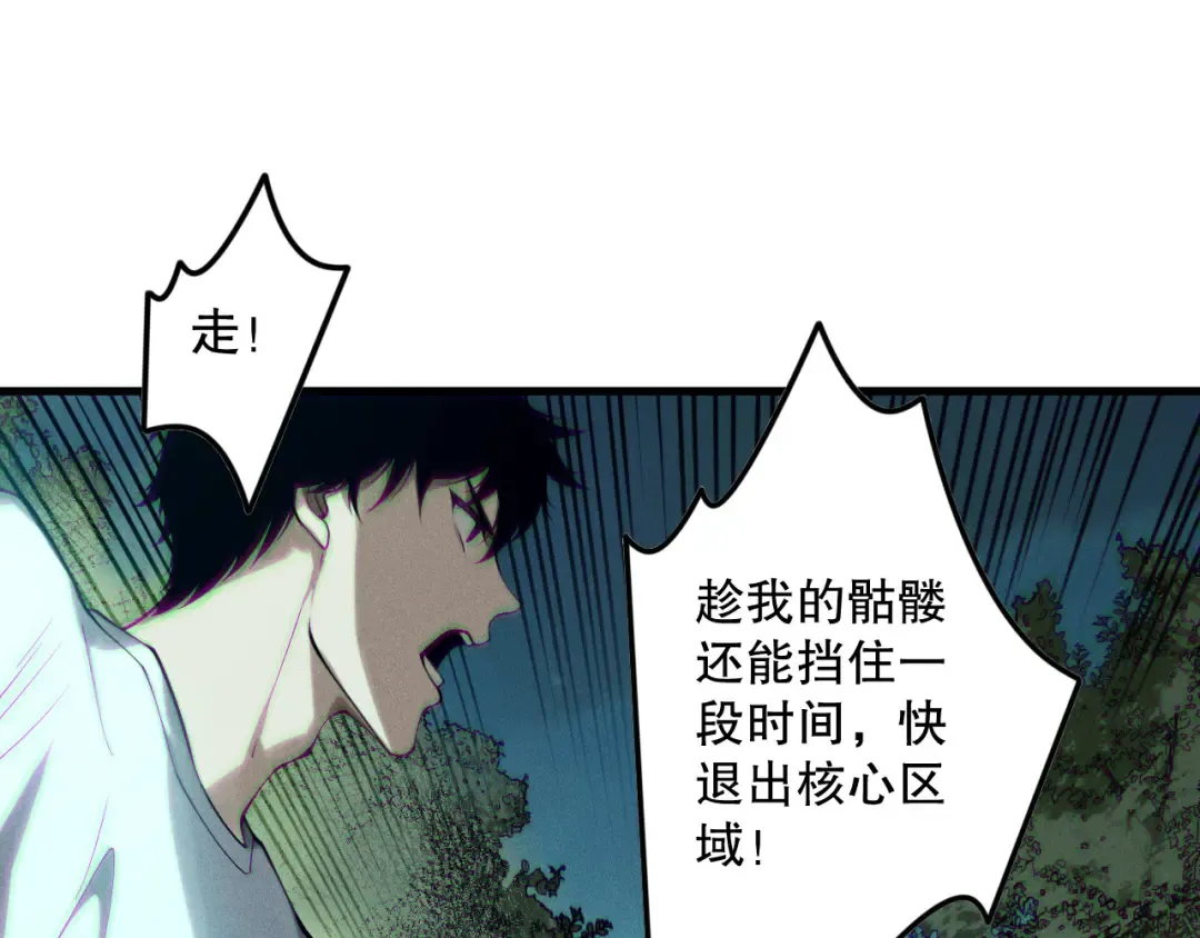 第240页