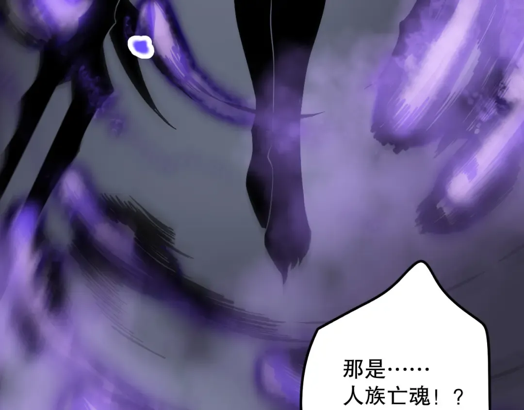第450页