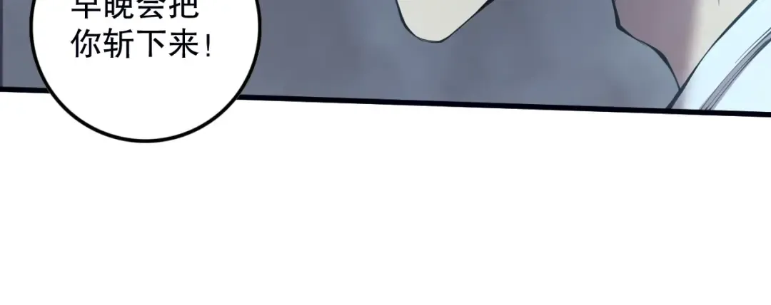 第348页
