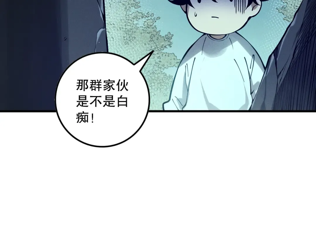 第426页