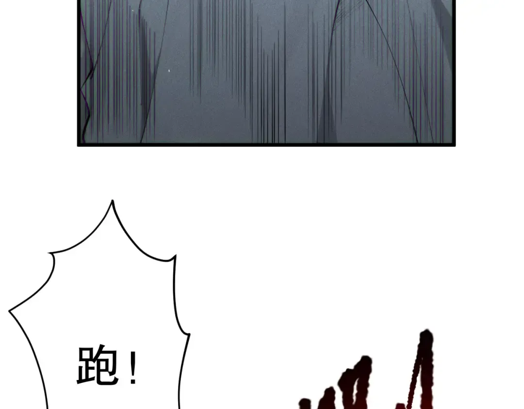 第267页