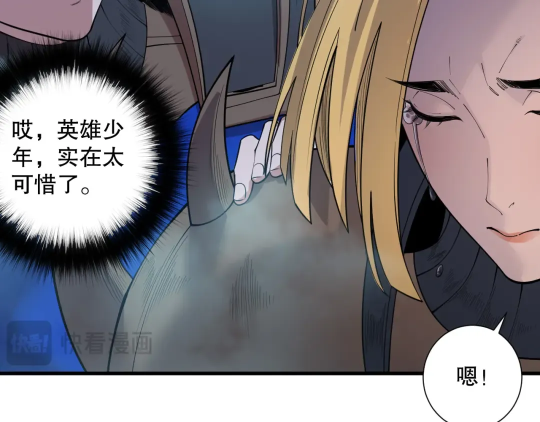 第393页