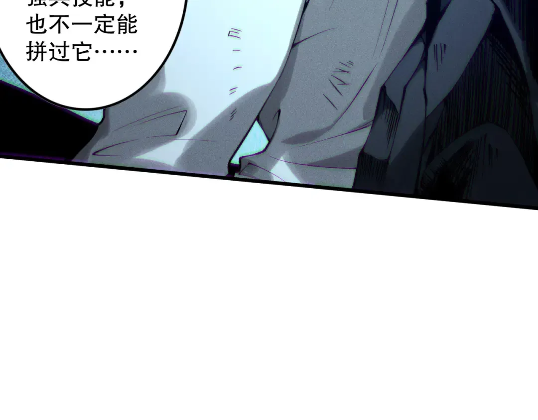 第222页