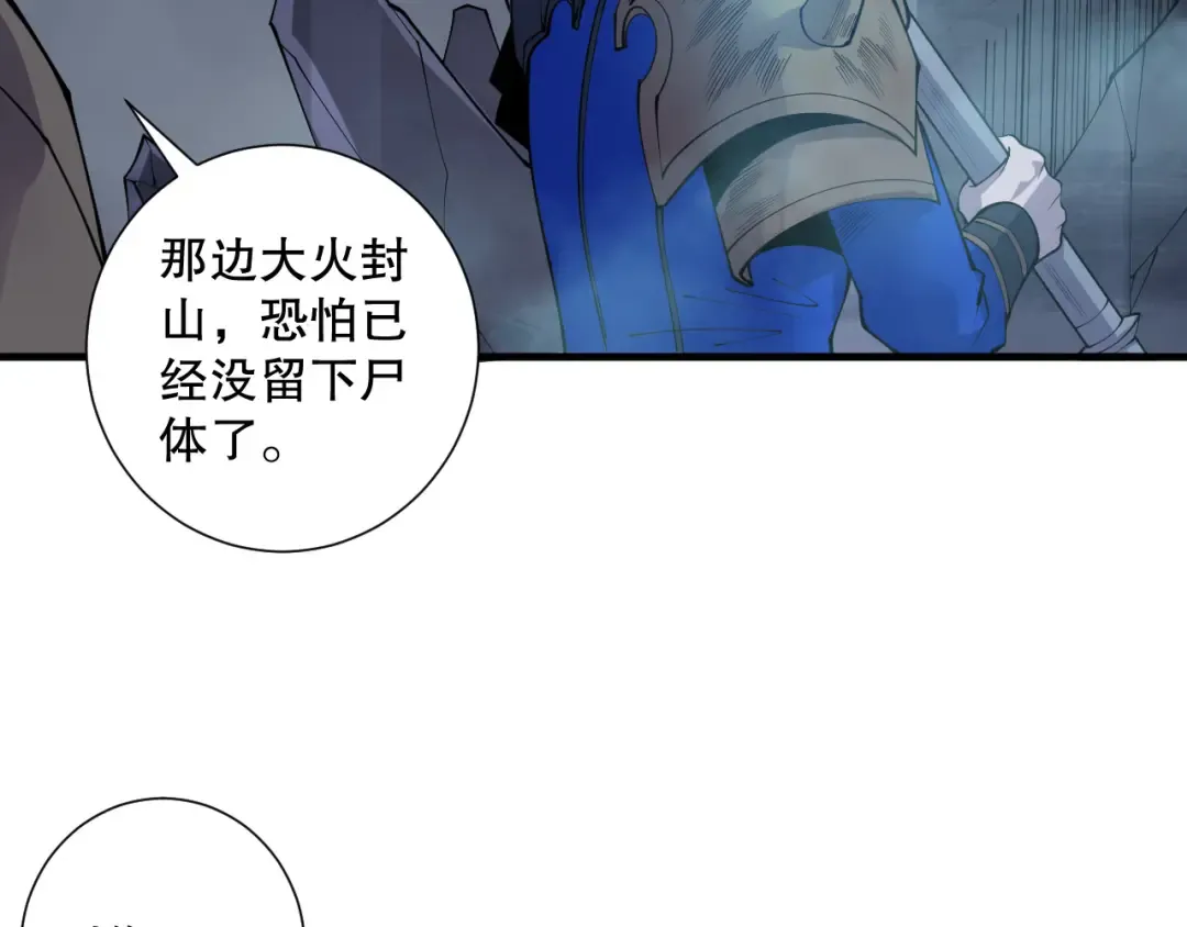 第387页
