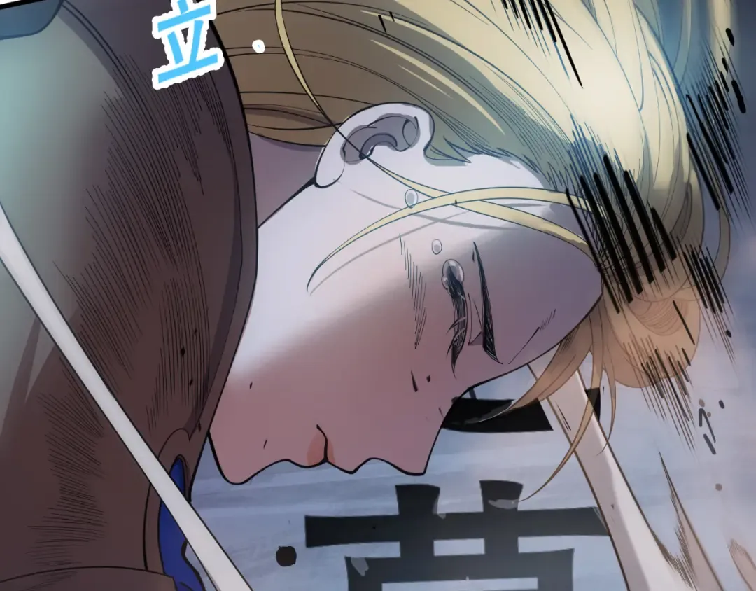 第372页