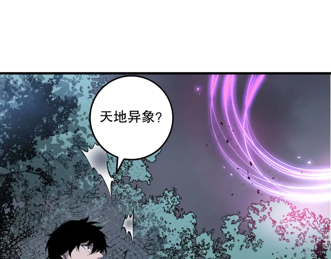 第441页