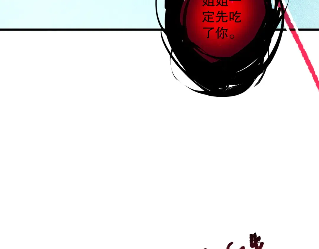 第216页