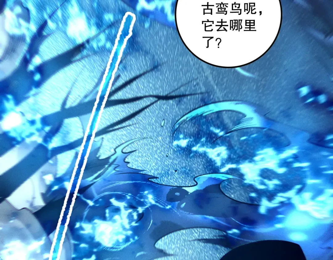 第228页