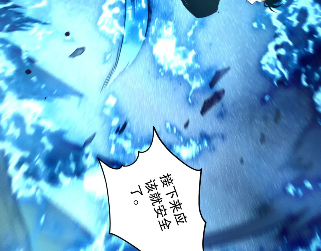 第300页