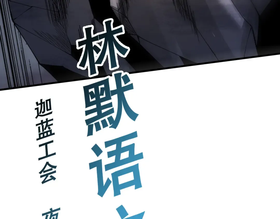 第366页