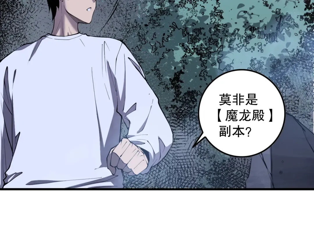 第444页