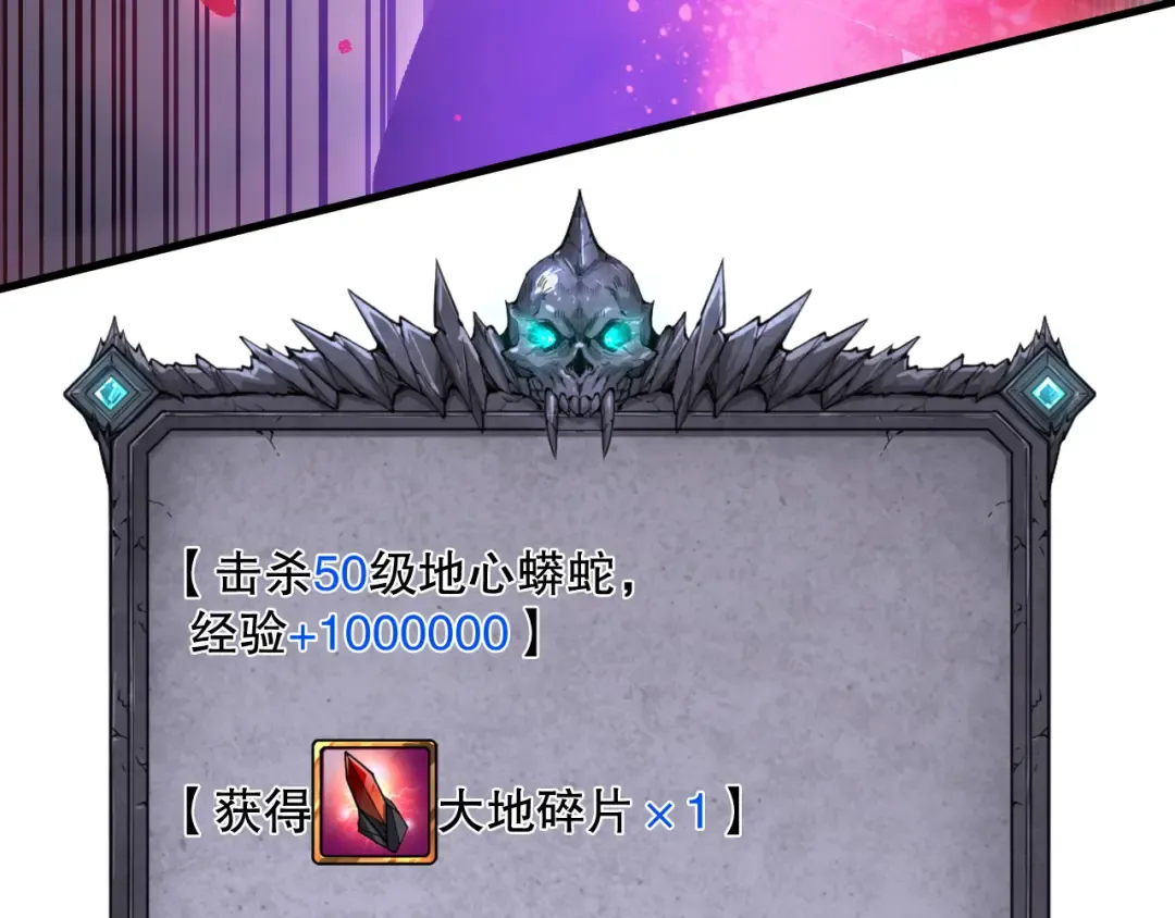 第387页