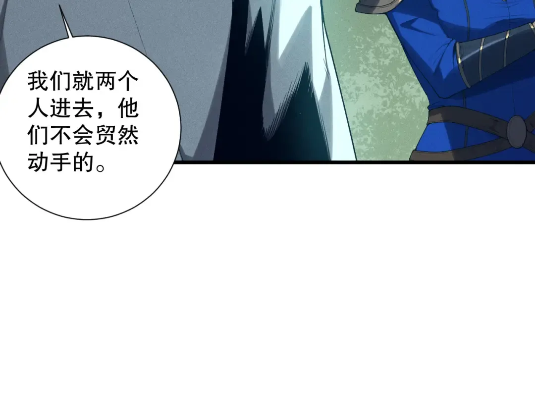 第204页