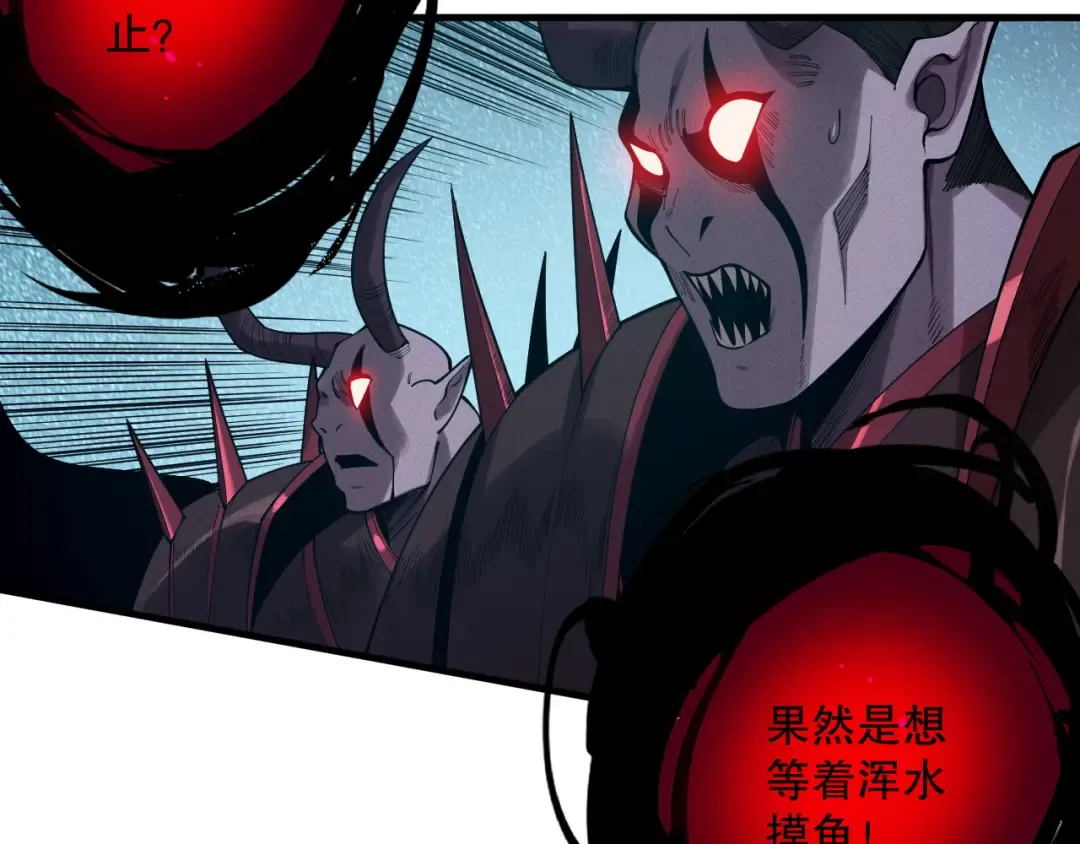 第255页