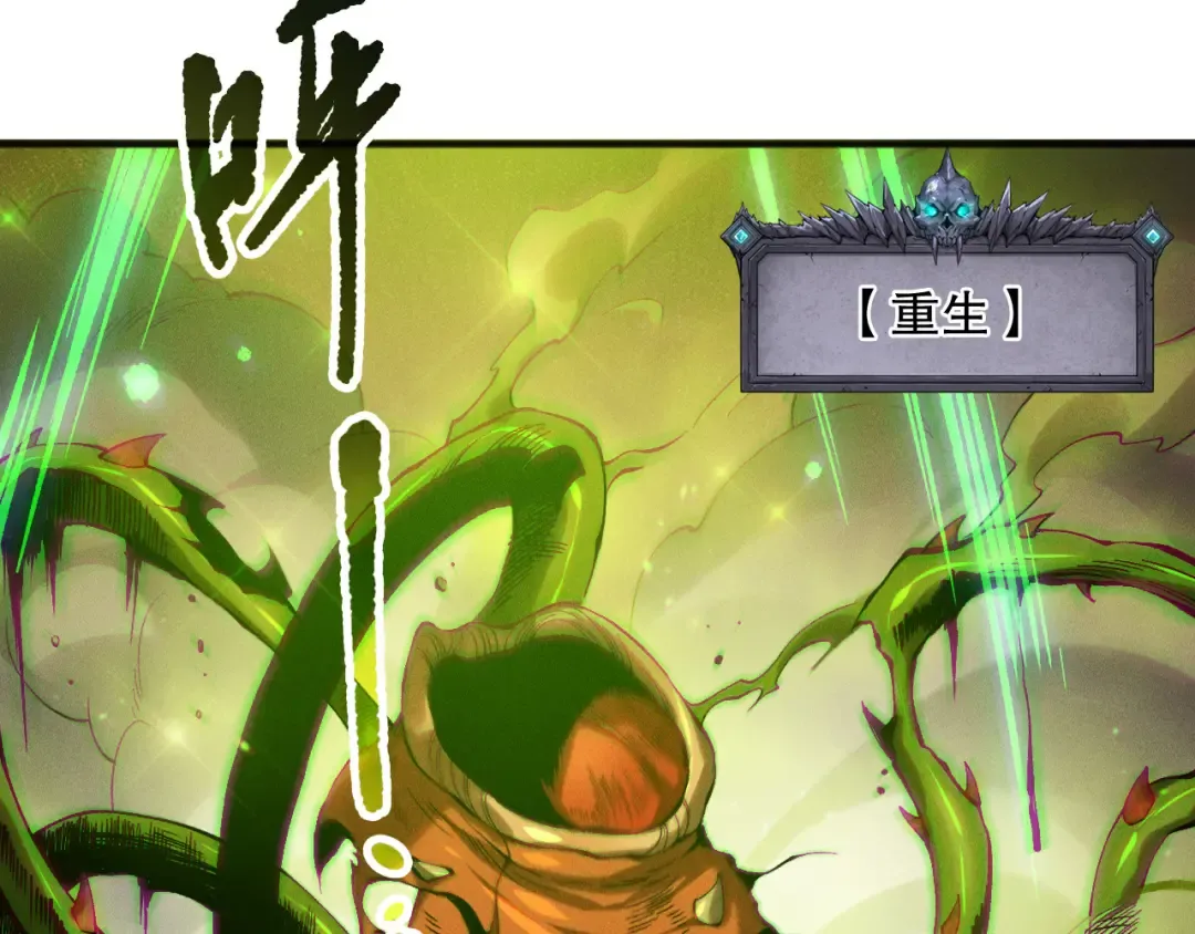 第387页