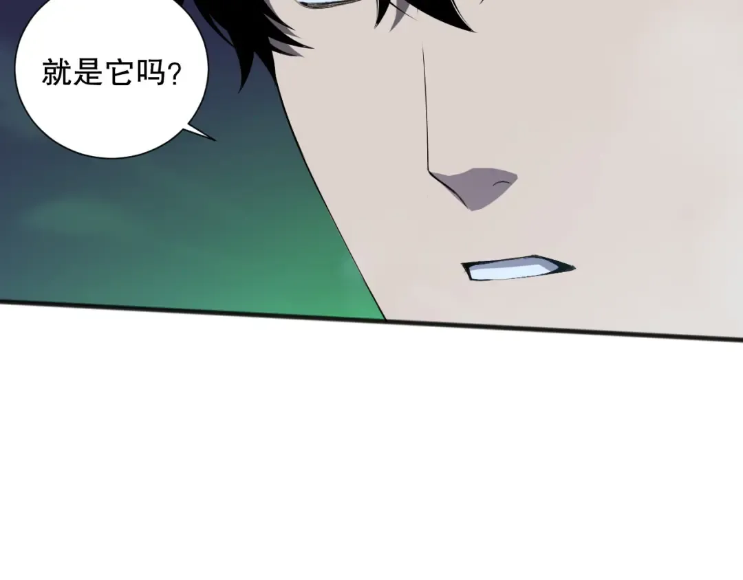 第294页