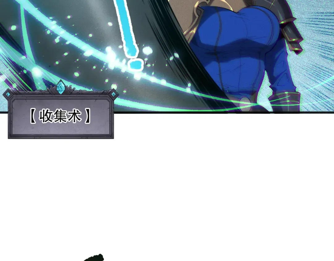 第384页