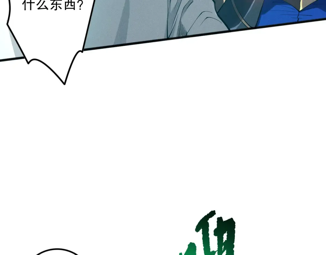 第258页