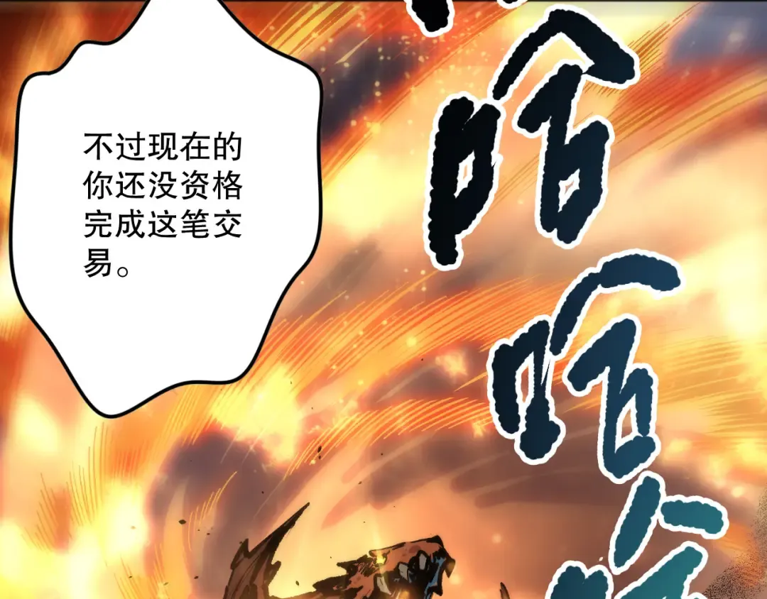 第339页