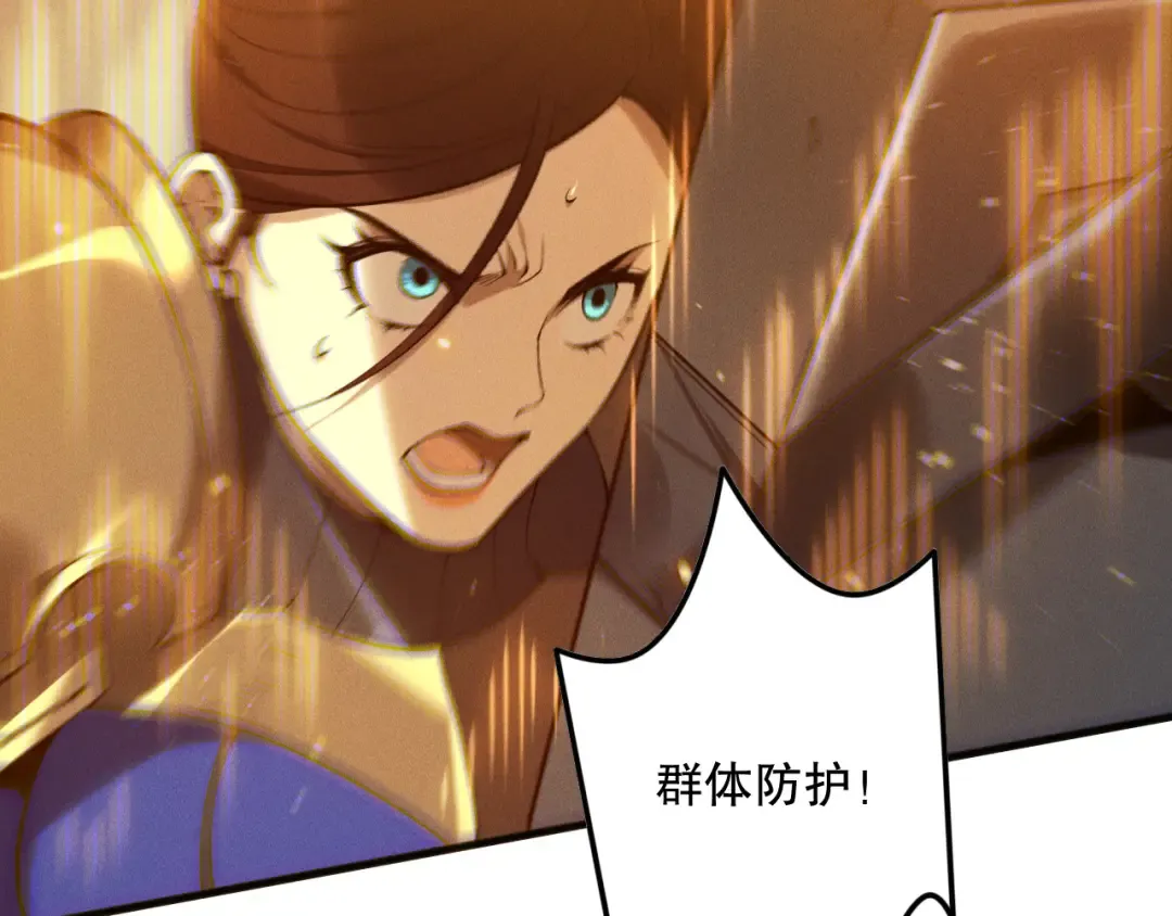 第456页
