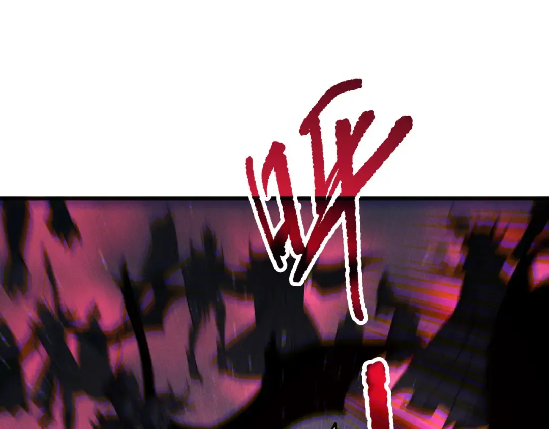 第420页
