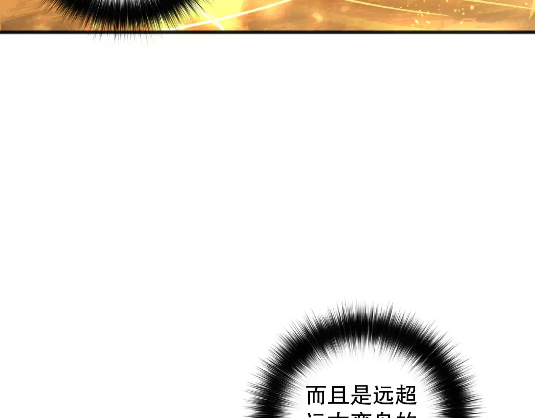 第366页